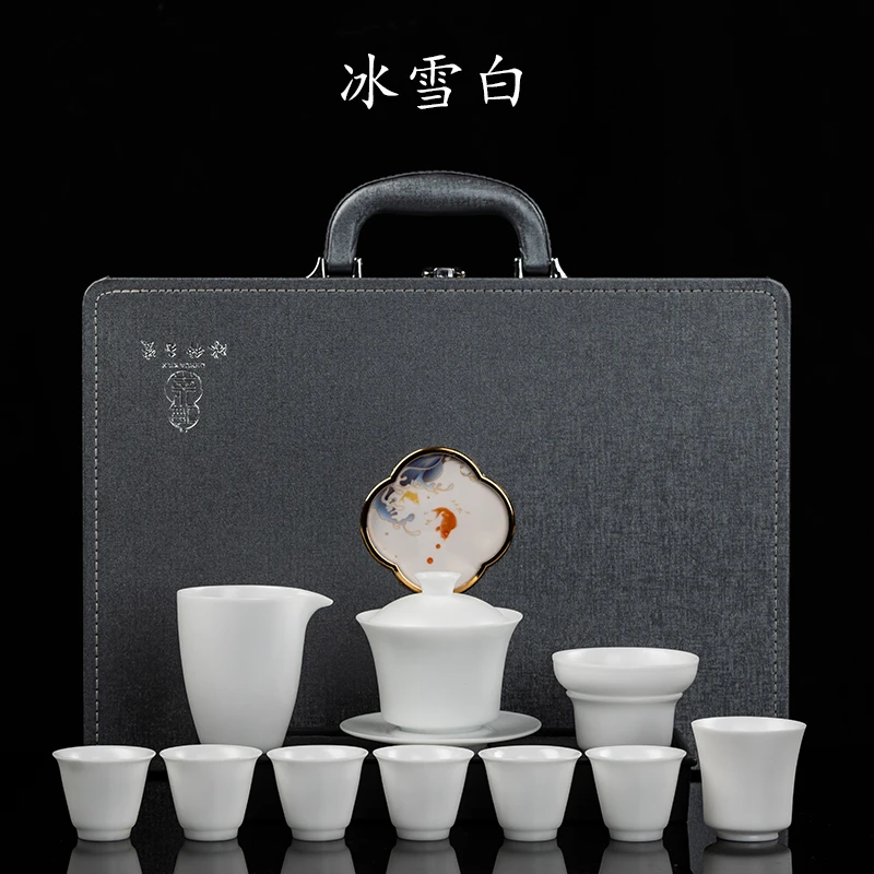 白起 冰雪白高端冰种玉瓷轻奢功夫茶具白瓷套组送礼自用会客泡茶