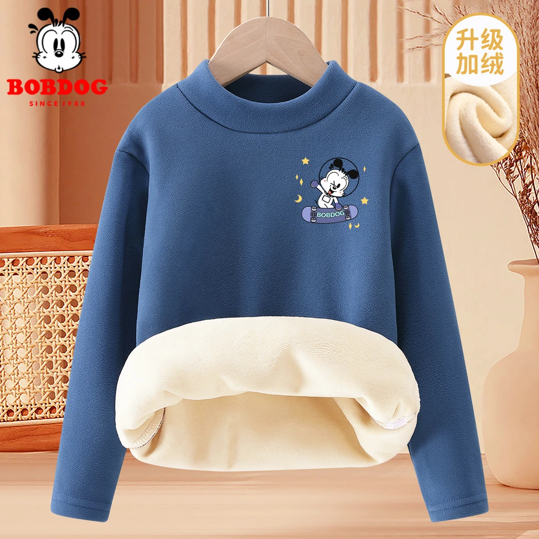 巴布豆男童打底衫秋冬款2024新款儿童冬季加厚贴身上衣中大童上衣