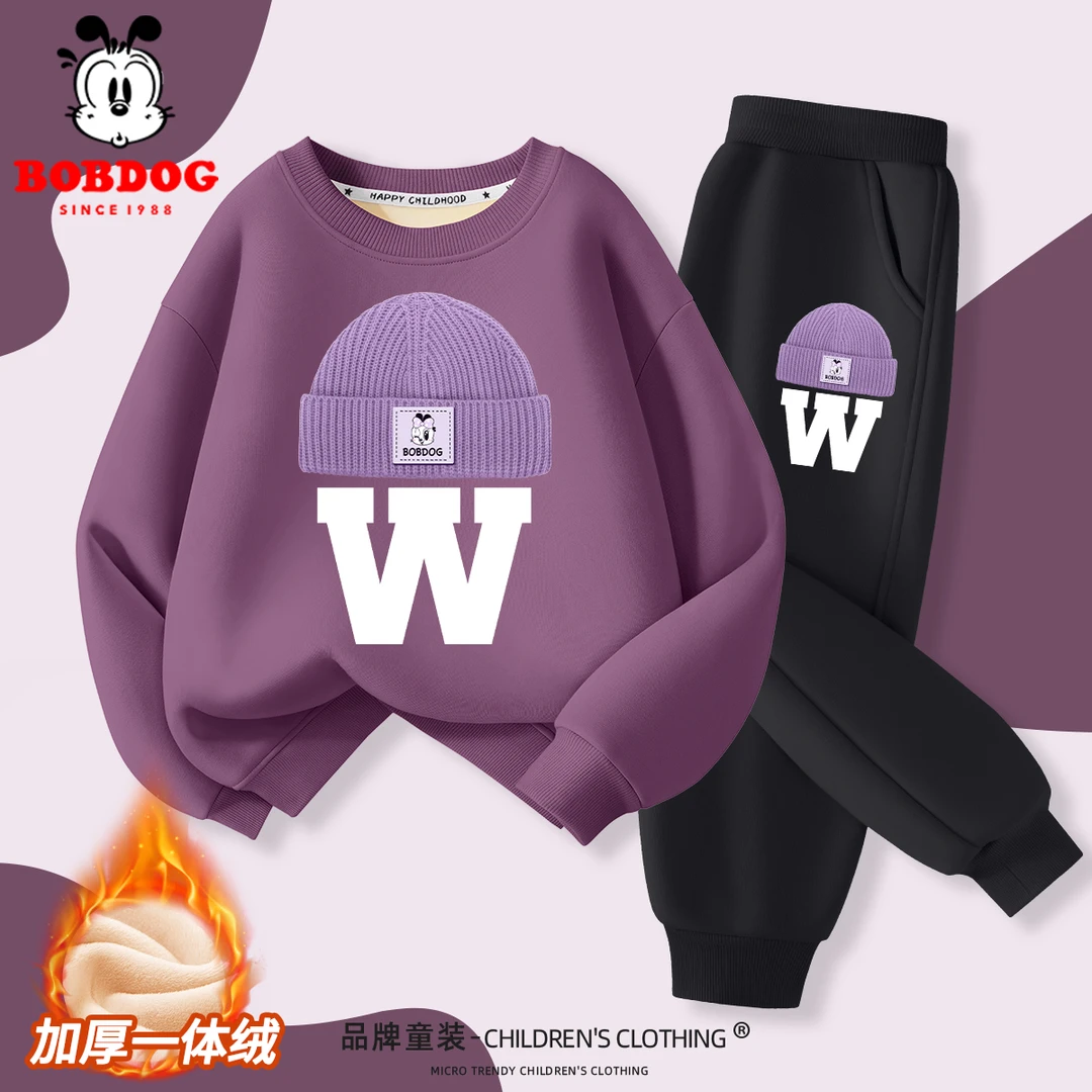 巴布豆女童卫衣套装加绒秋冬款女孩洋气打底衫儿童冬季加厚衣服潮