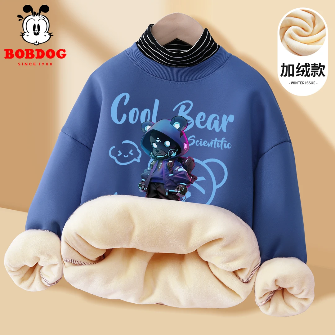 巴布豆男童加绒卫衣秋冬2025新款儿童冬装中大童冬季高领加厚上衣