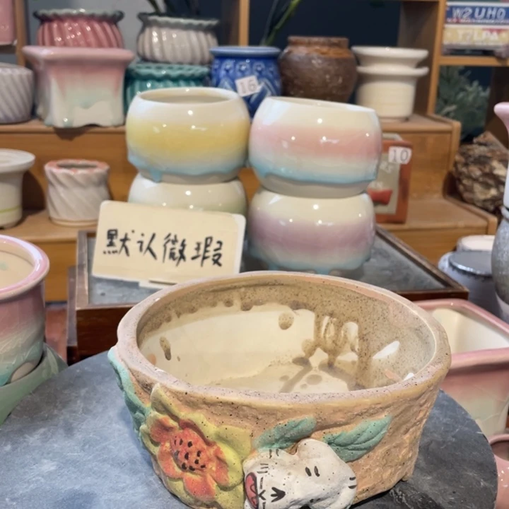 陶瓷20CM以下浮力