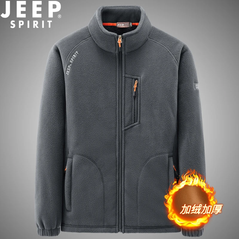 JEEP SPIRIT抓绒衣男士2023年秋冬立领加绒加厚保暖运动衫摇粒绒