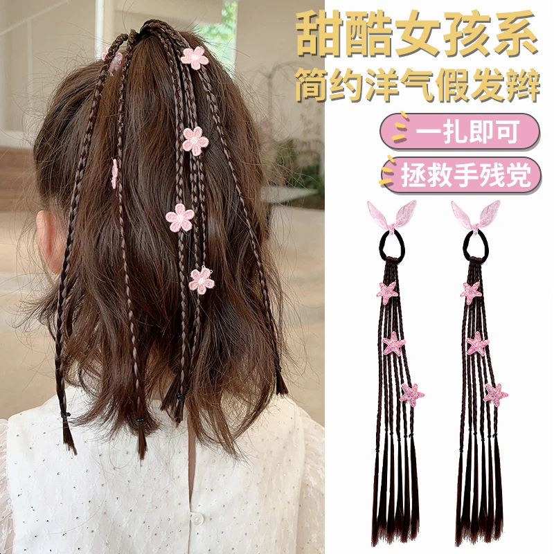 儿童假发麻花辫子甜酷拳击辫皮筋女童马尾扎头绳洋气小孩发圈头饰
