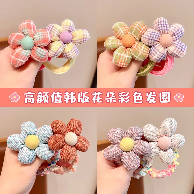 儿童可爱花朵发圈小女孩头绳橡皮筋扎头发绳高弹性不伤发头绳发饰
