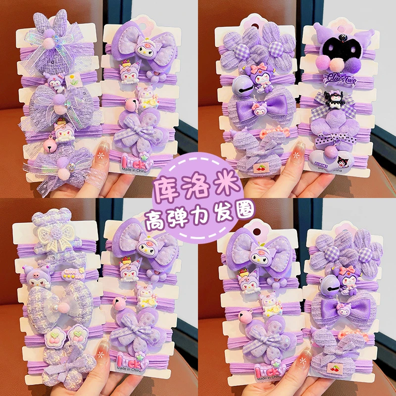 库洛米儿童发绳女童扎头发橡皮筋不伤发头绳小女孩高马尾发圈发饰