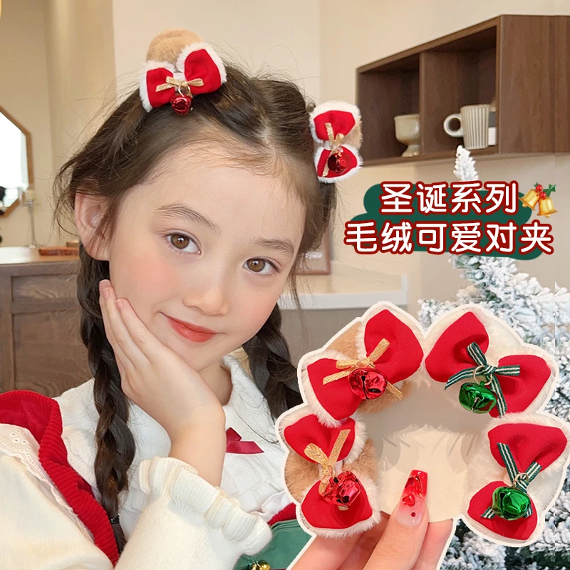 圣诞节头饰儿童可爱发夹女孩圣诞抓夹发饰宝宝装扮夹子女童刘海夹