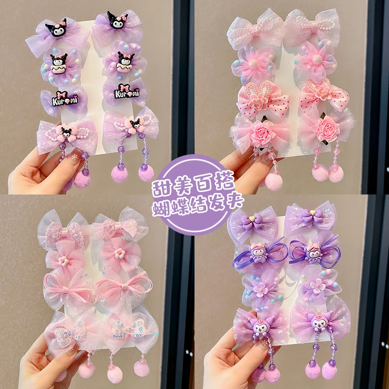 儿童库洛米发夹小女孩蝴蝶结公主发卡新款花朵流苏吊坠碎发夹头饰