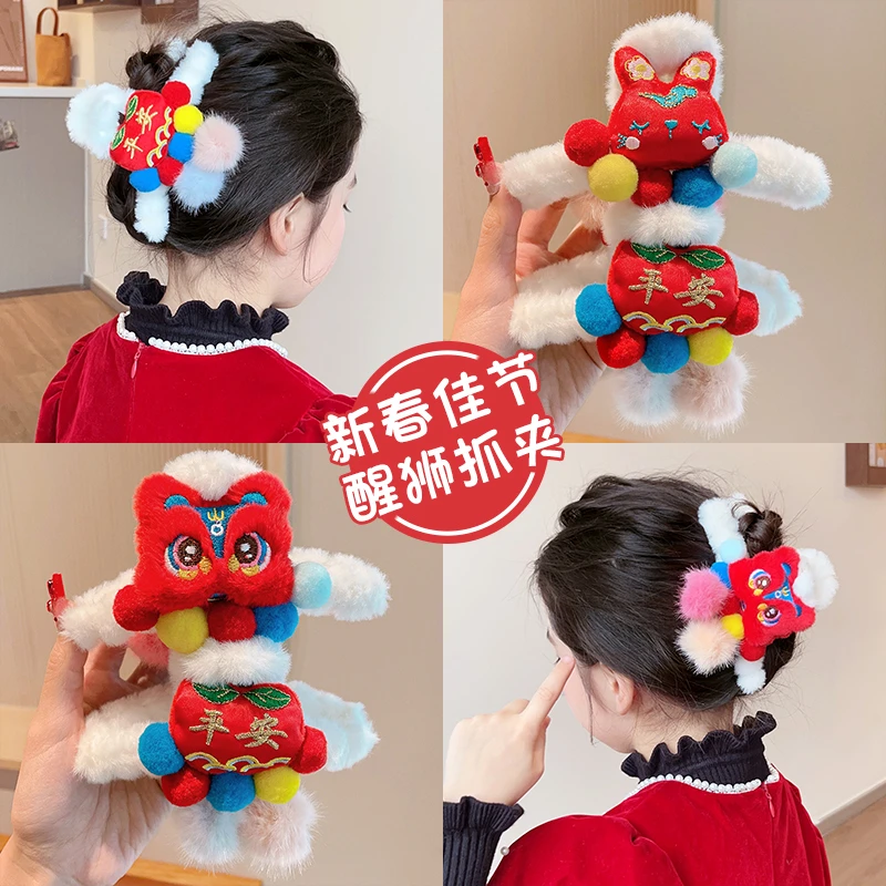 新年儿童醒狮发夹宝宝盘发神器抓夹小女孩过年喜庆头饰女童发饰
