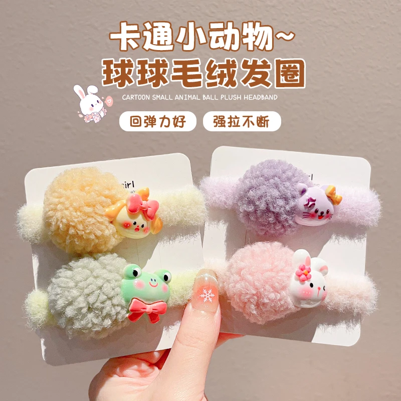 儿童发绳不伤发小女孩扎辫头绳高弹力女童头饰小女孩发饰可爱发圈