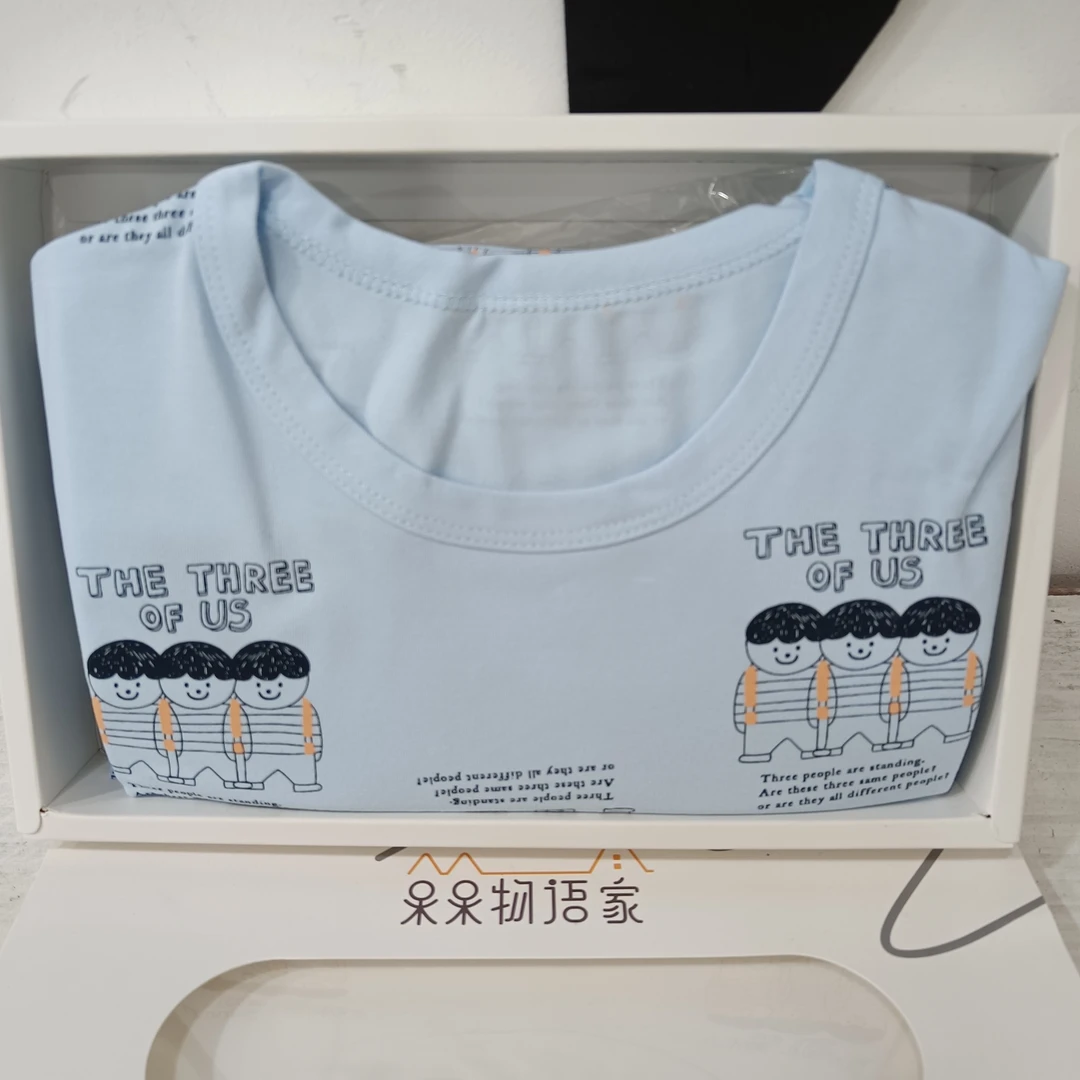 Z570蓝色好朋友莱卡棉家居服