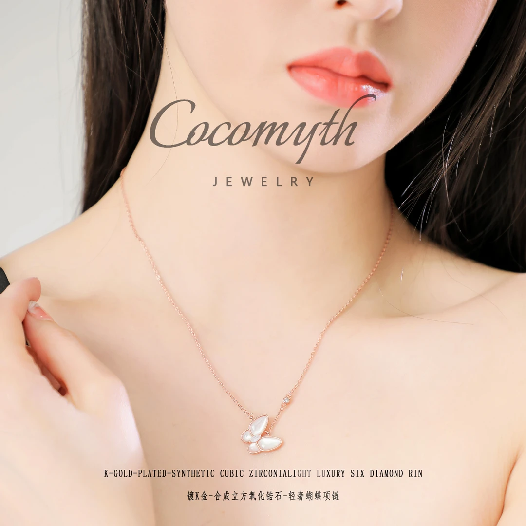 COCOMYTH白色蝴蝶项链