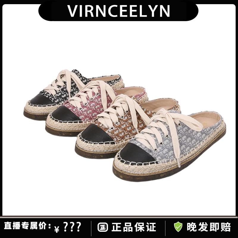 VIRNCEELYN潮流时尚百搭法式复古2024包头半拖渔夫鞋