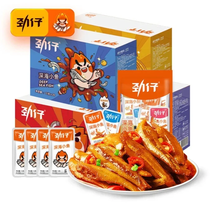 劲仔小鱼干香辣麻辣小鱼仔零食批发即食小鱼干湖南特产休闲小吃
