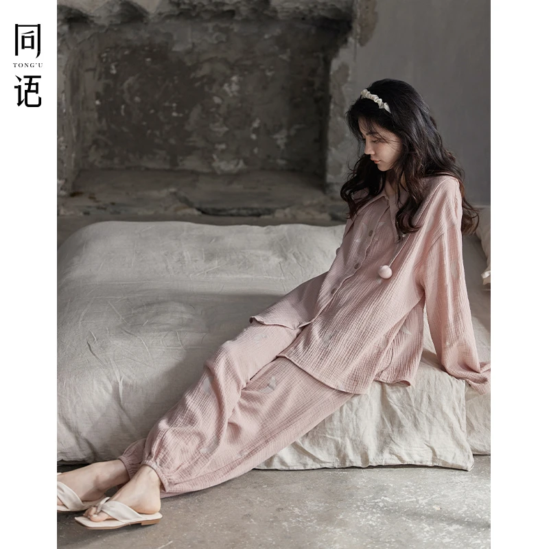 同语睡衣女春秋季梭织纱布纯棉长袖套装女士可外穿夏天宽松家居服