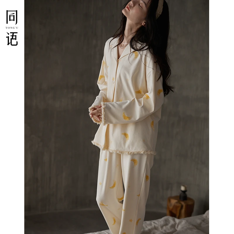 同语2023年新款睡衣女春秋季柔软纯棉家居服女士可外穿长袖家居服