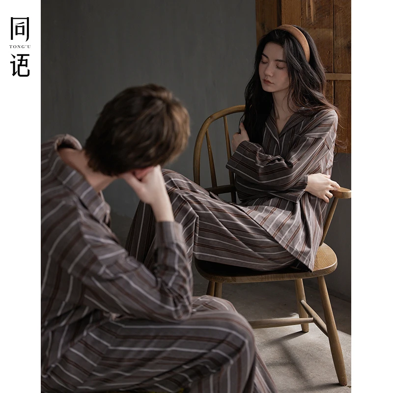 同语春秋新款情侣睡衣柔软棉长袖家居服男女士条纹开衫可外穿套装