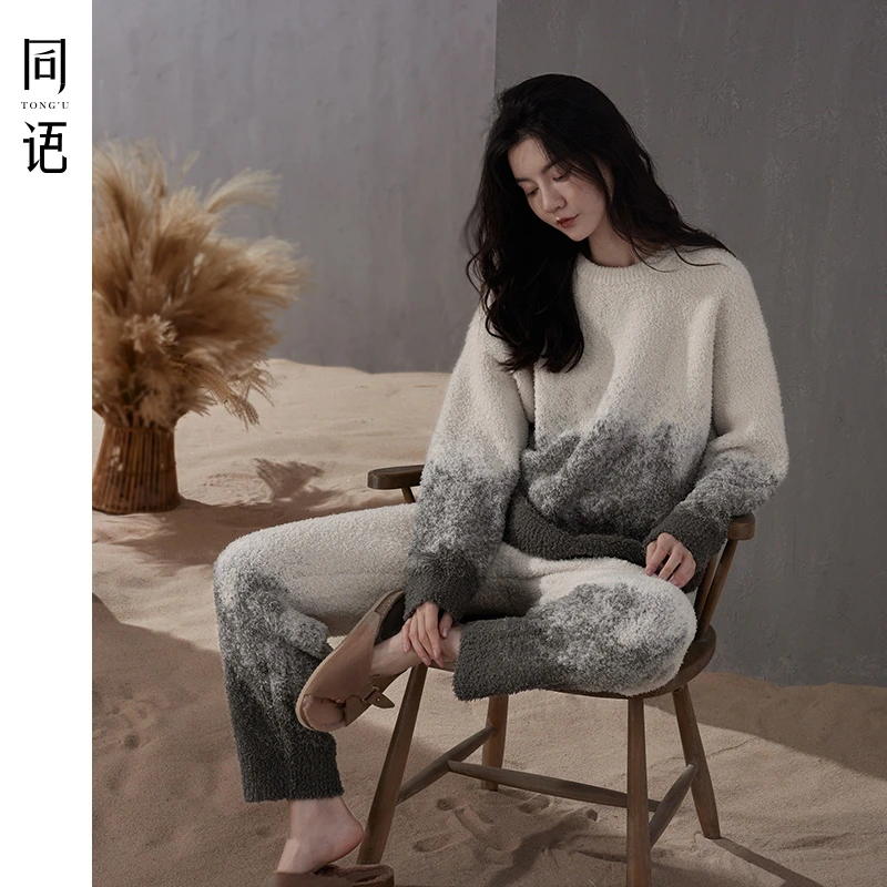 同语半边绒睡衣女秋冬长袖加厚家居服渐变加绒女士可外穿套装保暖