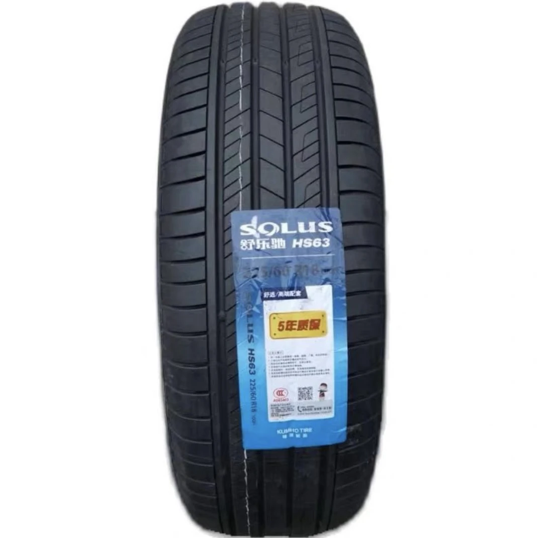 锦湖四季轮胎 五年质保 一年内鼓包换新  韩国合资品牌四季轮胎