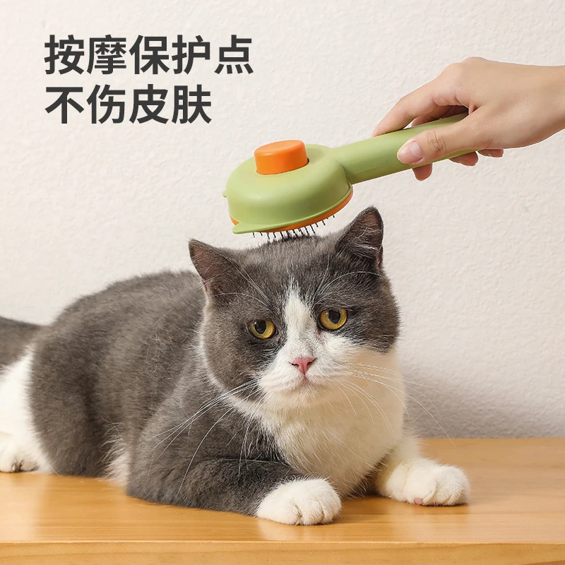 猫刷毛神器 宠物梳  宠物用品针梳狗狗猫用毛刷深层清洁方便通用
