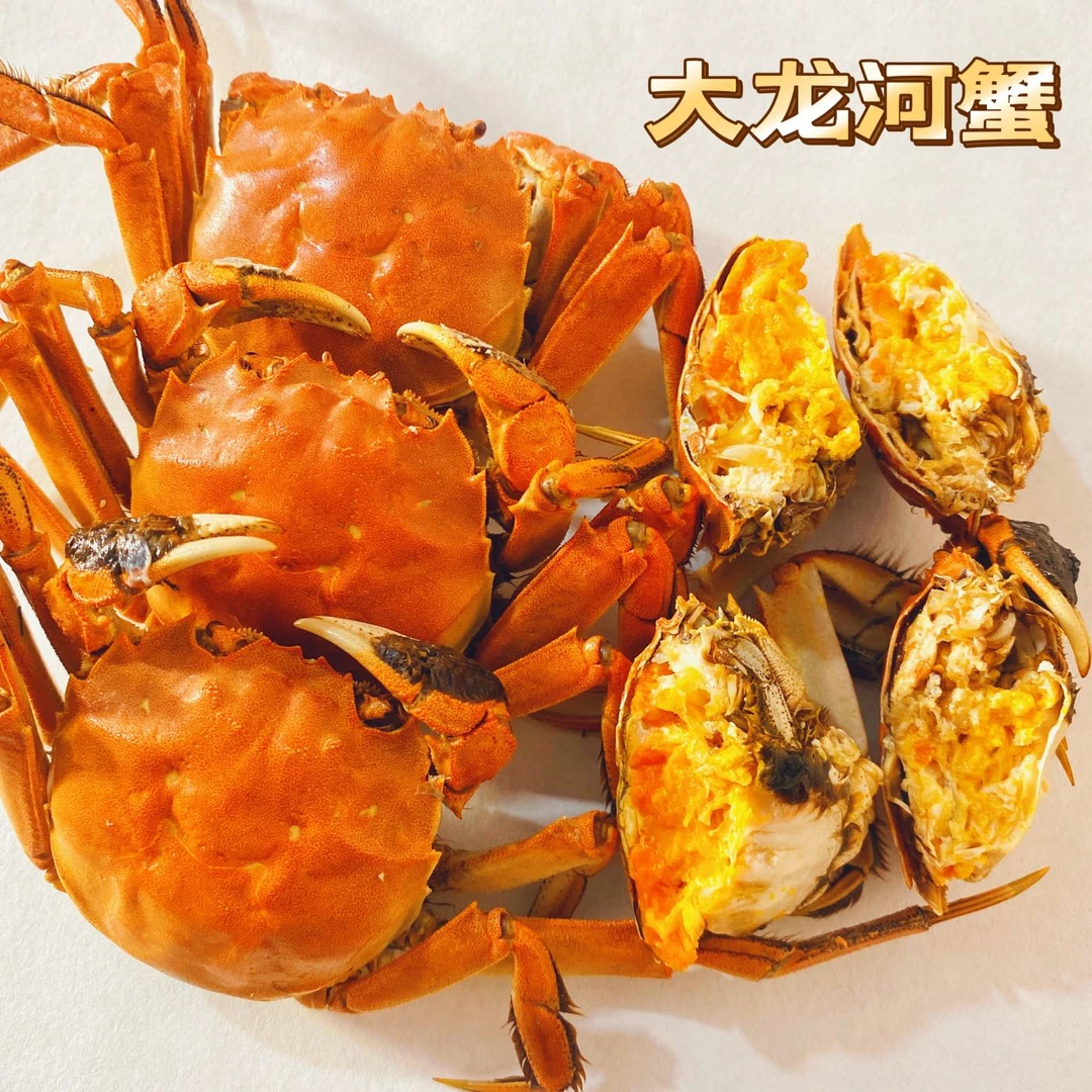 盘锦河蟹规格1.0-1.3两母蟹18只左右2斤