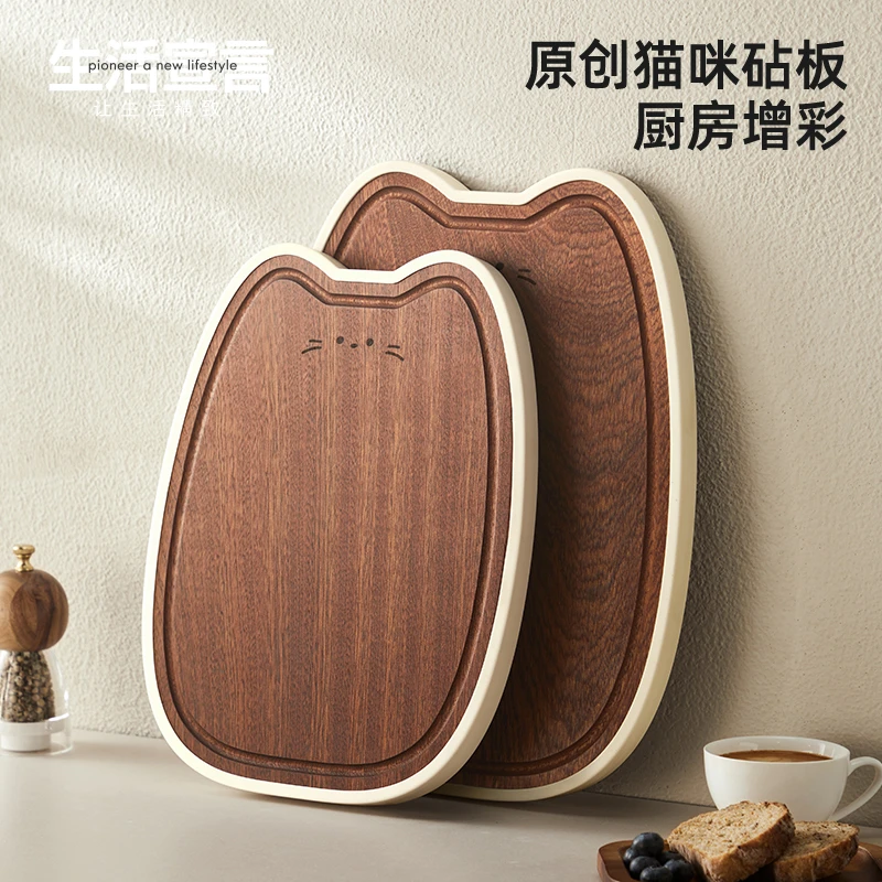 生活宣言喵喵菜板实木乌檀木防霉抗菌厨房切砧板面板案板菜墩-Y