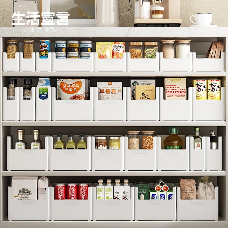 生活宣言家用橱柜收纳盒抽屉式储物盒零食衣物整理盒杂物收纳筐