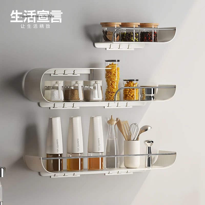 家用厨房调料置物架墙上收纳架免打孔调味品罐多功能架子收纳神器