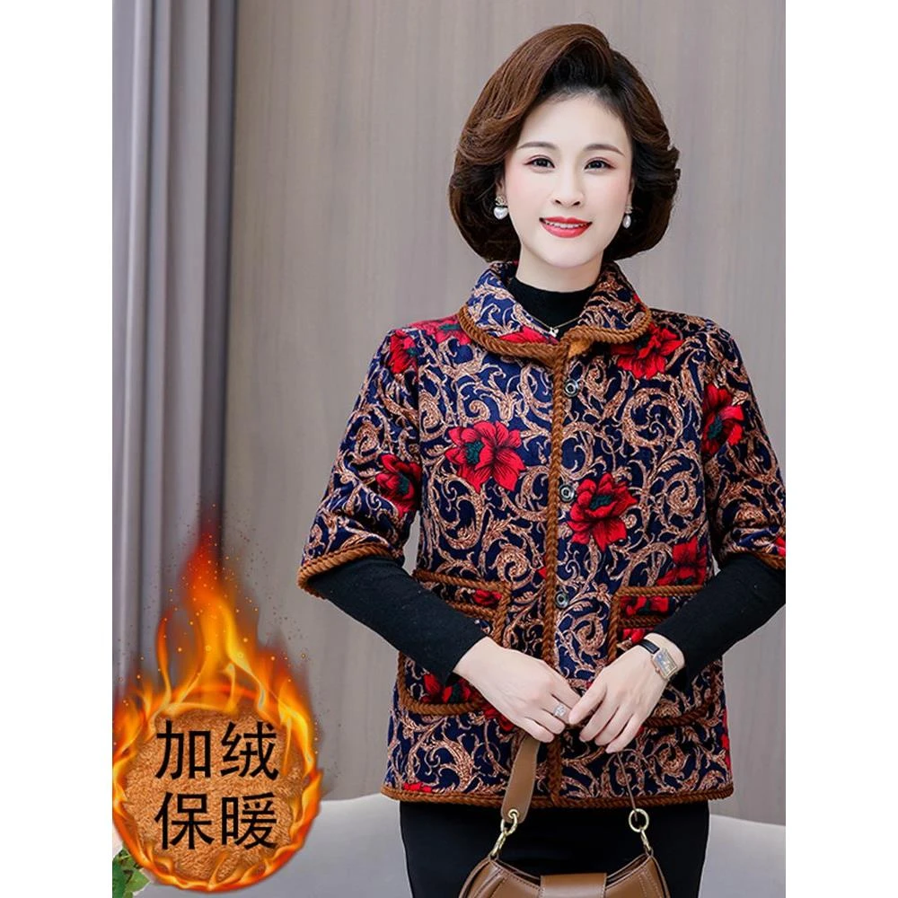 中老年妈妈奶奶中袖加绒保暖马甲大码印花外套休闲百搭上衣棉坎肩