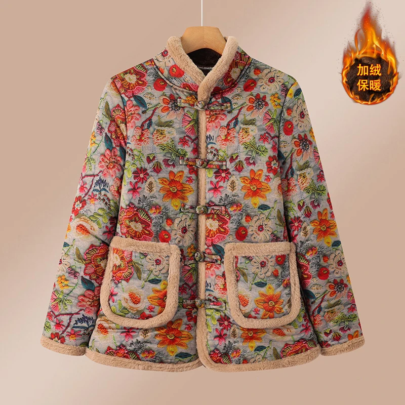 妈妈冬装加绒棉衣女士洋气中老年人冬季新款加厚保暖棉服外套棉袄