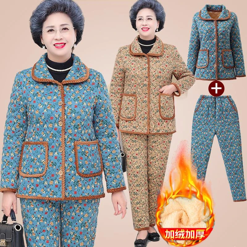 奶奶冬装睡衣套装女中老年人家居棉衣棉裤加绒妈妈老人保暖两件套