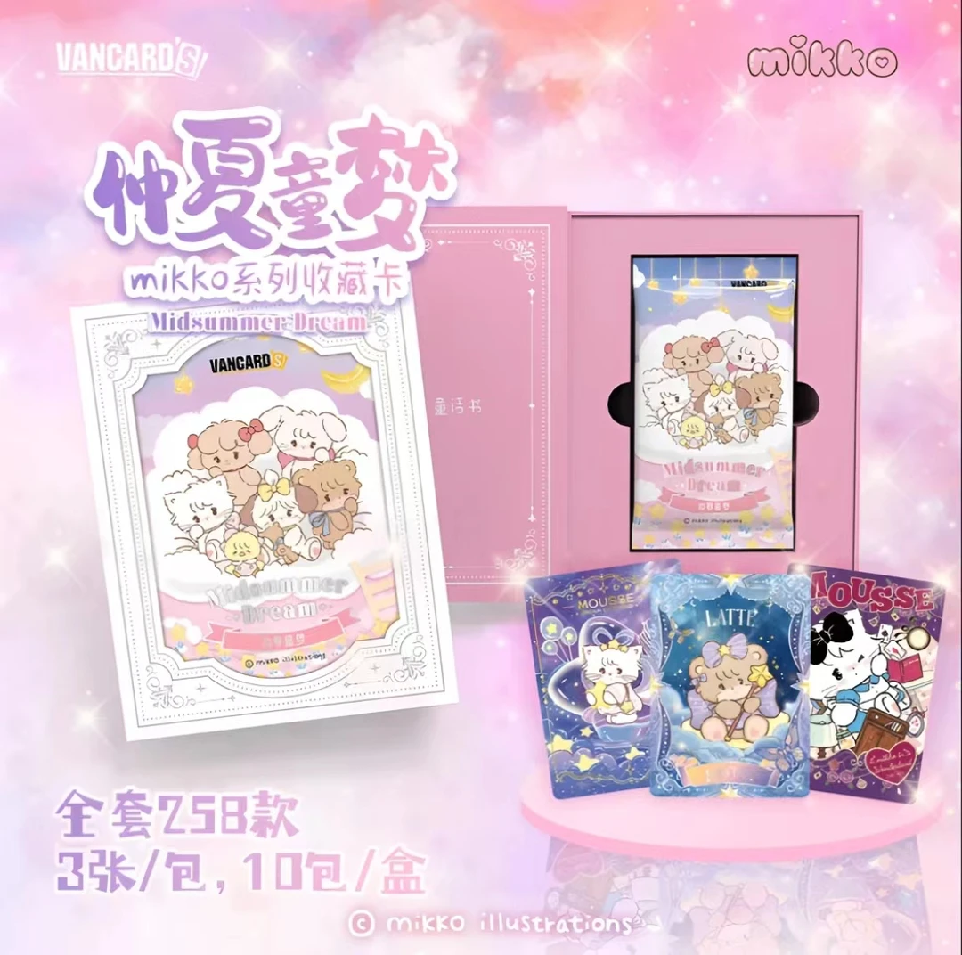 [推推乐乐  ]多动漫IP卡牌盲盒