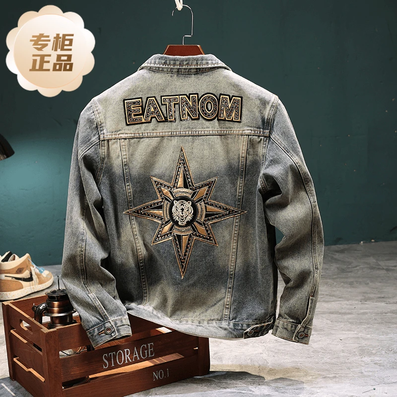 秋季新款男士工装夹克美式牛仔衣潮款机车风刺绣宽松大码男装复古