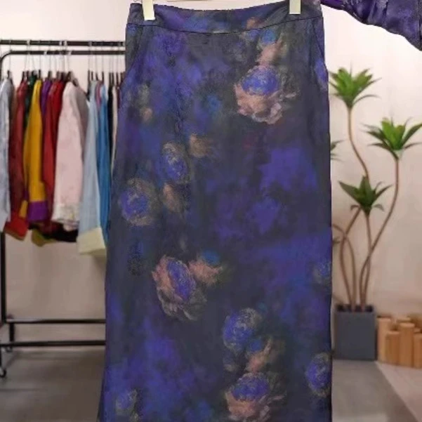 703 重磅老料优雅紫色半身裙一步裙气质百搭