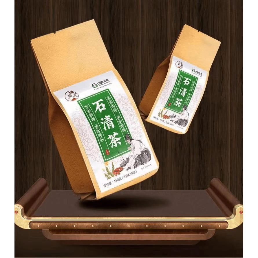 【中药配方】石清茶中草药排石清石胆肾石结石可搭金钱草鸡内金