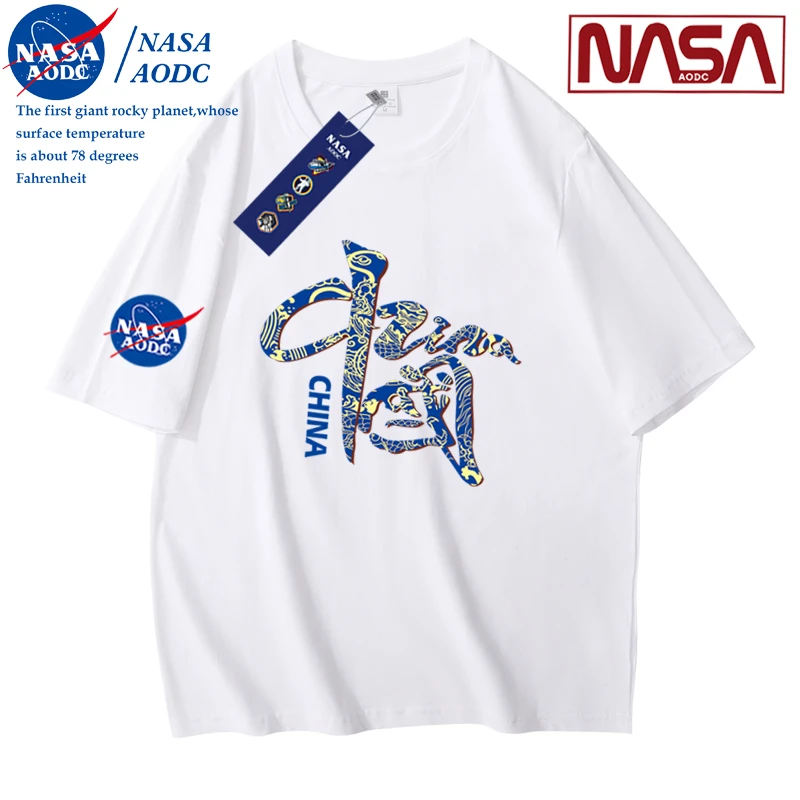 NASA AODC男士运动时尚休国风潮流情侣短袖宽松圆领国潮ins中国风