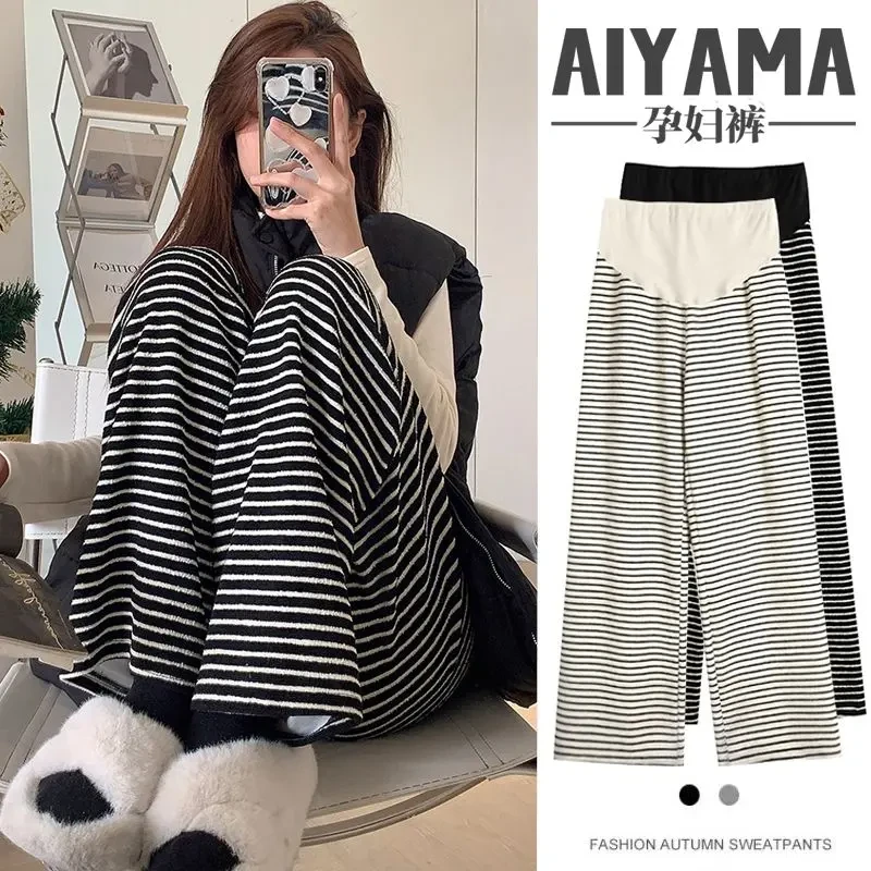 孕妇条纹阔腿裤子女春秋新款坠感显瘦直筒裤宽松拖地孕妇阔腿裤