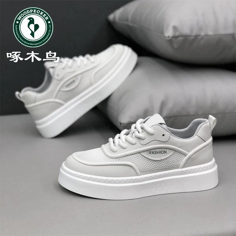 【啄木鸟】男鞋夏季新款透气休闲网面鞋男士潮流百搭厚底运动小白鞋