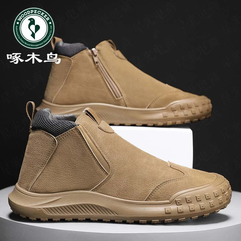 啄木鸟官方正版男鞋春夏高帮户外轻便工装鞋子男款防滑耐磨劳保鞋
