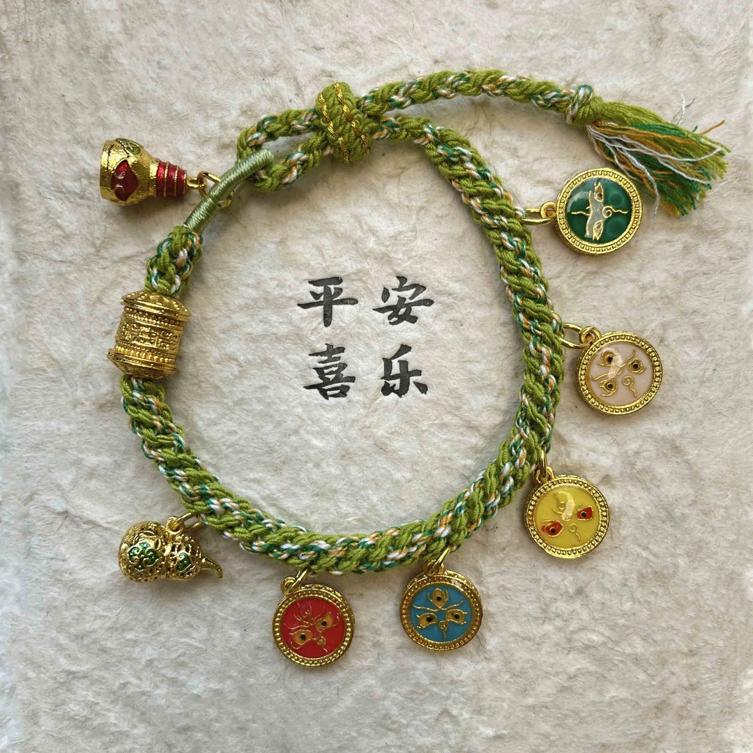 Reoszr/洛恣 铜合金手链 【盘缠】原创设计五路财神中式手编织手链