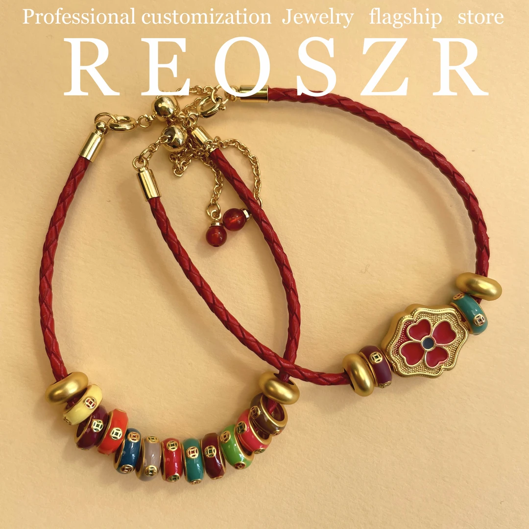 Reoszr/洛恣 铜合金手链 【朱樱】编织新中式珐琅彩设计师手链手串