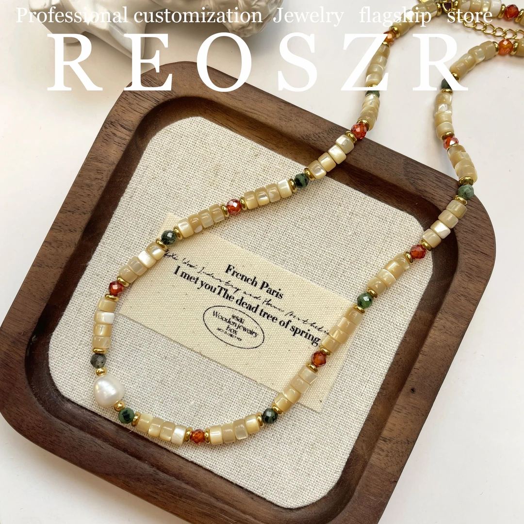 Reoszr/洛恣 钛钢项链 【提贝】复古天然法式蹄贝小众彩色拼接项链