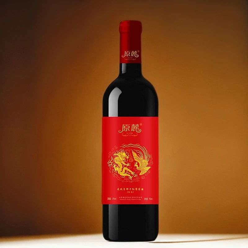 原麓618盛典买二送一，龙凤呈祥干红葡萄酒