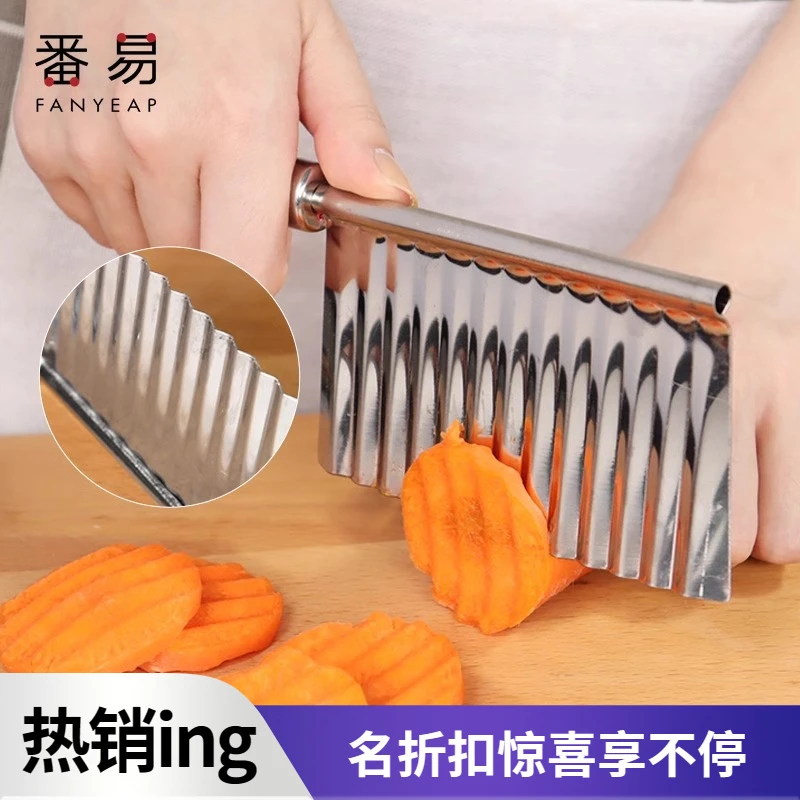 土豆刀/波浪A1O65-不锈钢狼牙土豆格菜刀波纹刀薯刀波浪形切