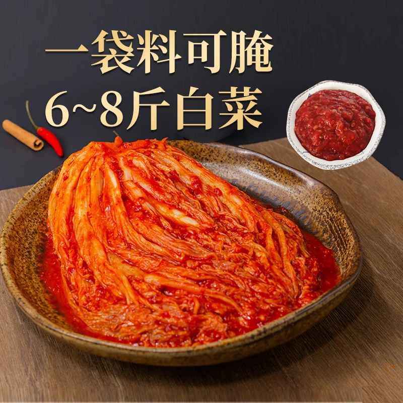 还口以泡菜酱调料延边朝鲜族特产400g韩式泡菜酱韩式泡菜酱优选