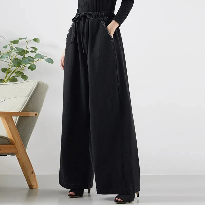 秋冬加绒黑色松紧高腰牛仔阔腿裤宽松显瘦大码垂感拖地直筒裤时尚