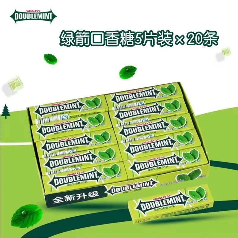 绿箭牌口香糖5片装薄荷味整盒20条 清新口气香口胶100片批发零食
