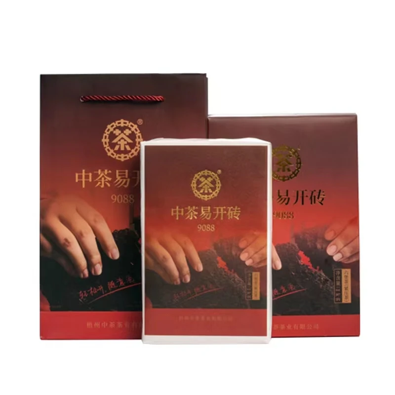 中茶中茶六堡茶易开砖茶9088广西梧州正宗黑茶老六堡茶特级1000g