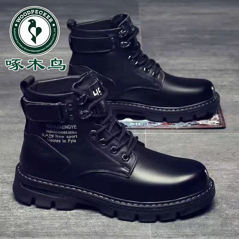 啄木鸟冬季新款男士加绒加厚马丁靴韩版休闲系带高帮靴子