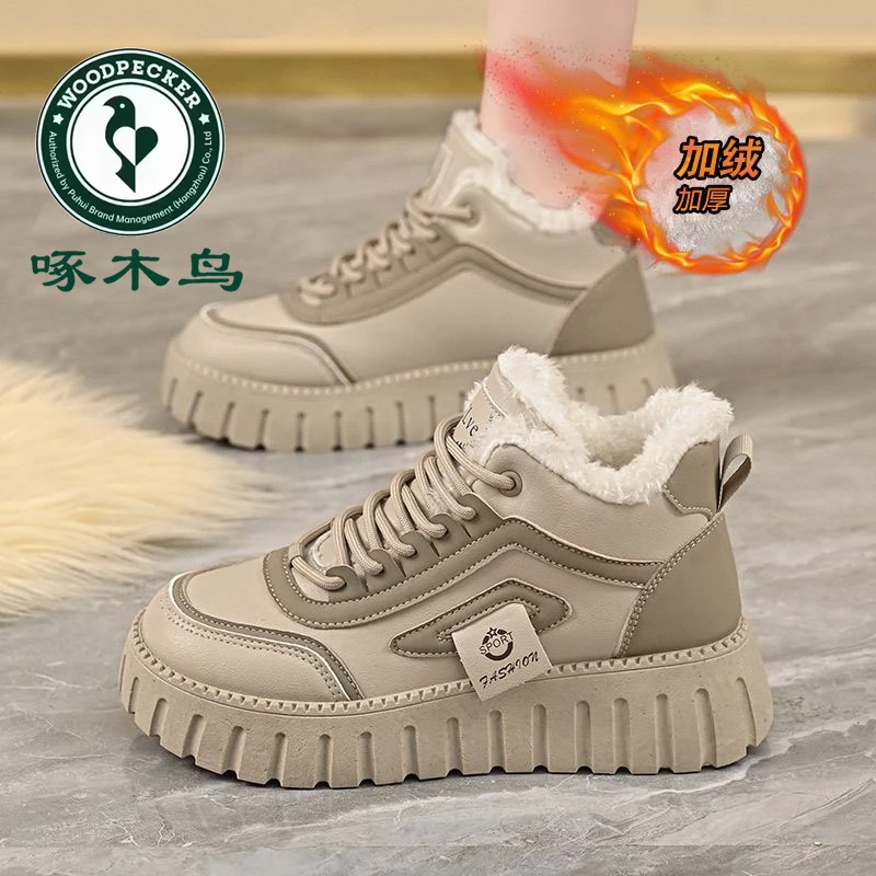啄木鸟2024冬季新款鞋加绒加厚保暖高帮棉鞋厚底增高运动鞋1226