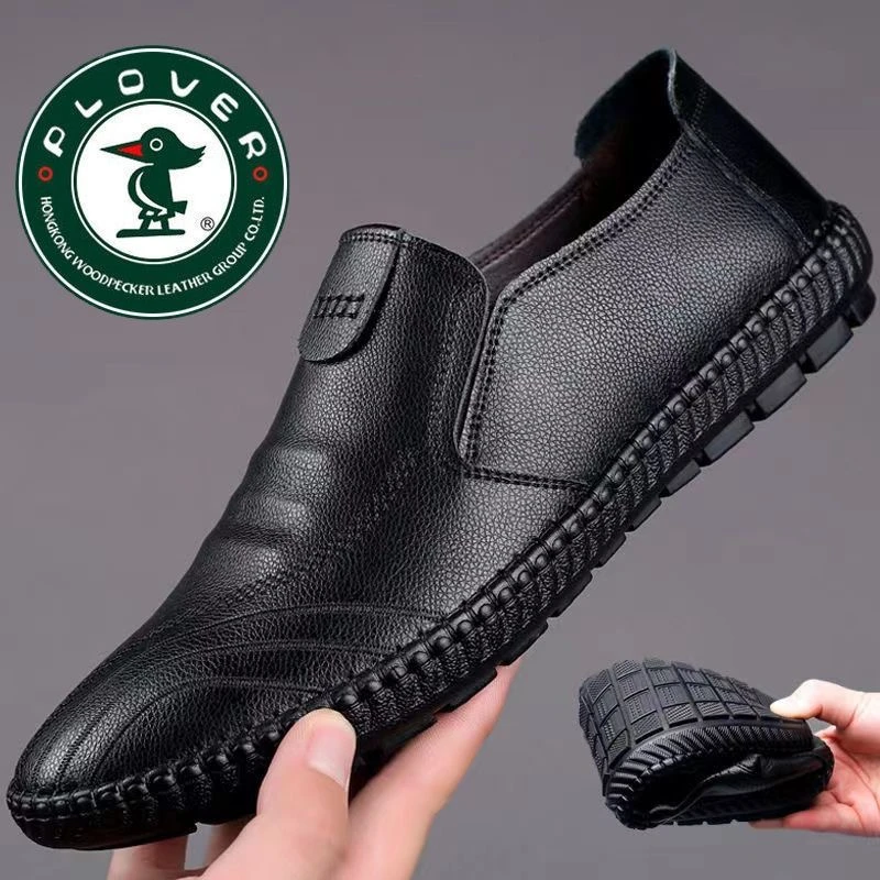 官方正品2024年秋季新款皮鞋男士商务休闲皮鞋软底一脚蹬爸爸鞋